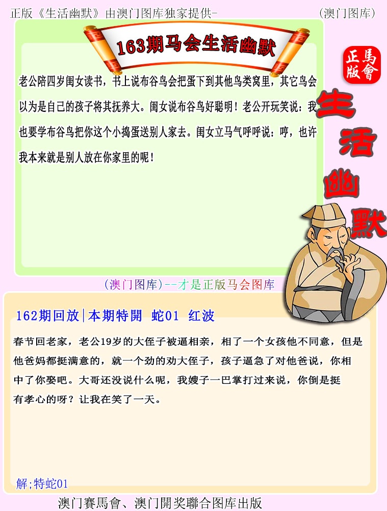 67249.com