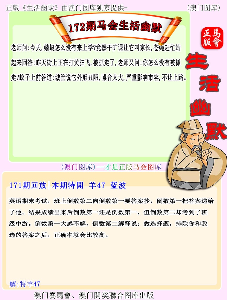 67249.com