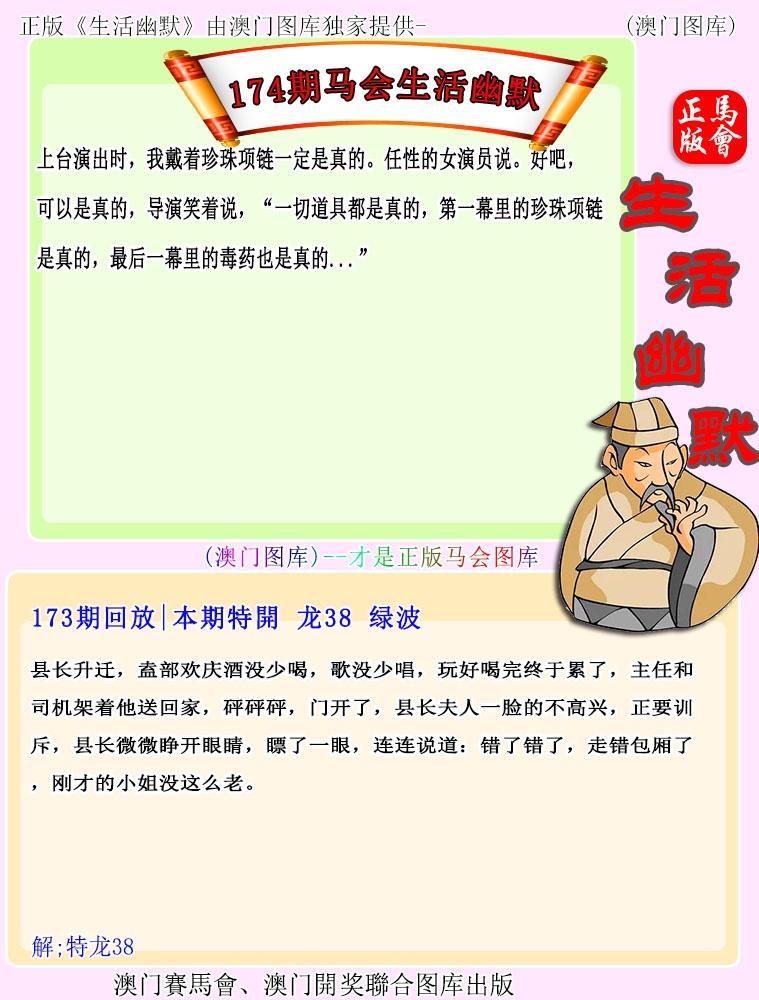 67249.com