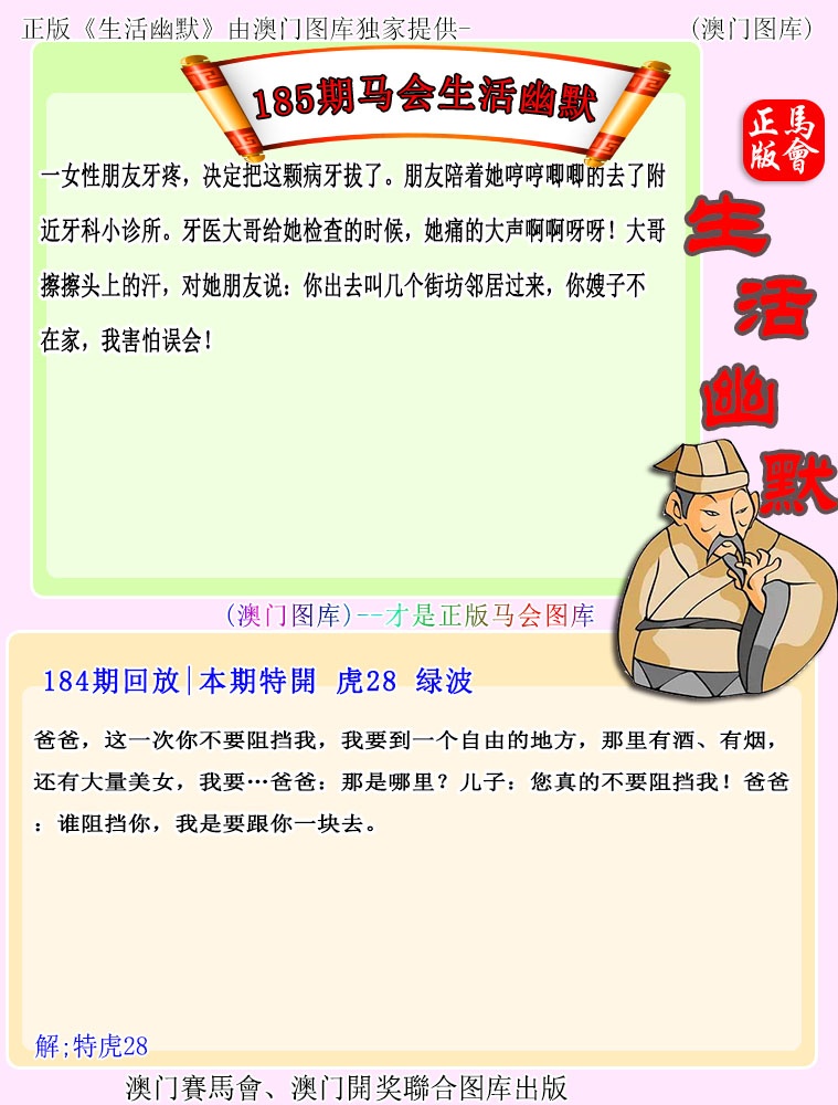 67249.com