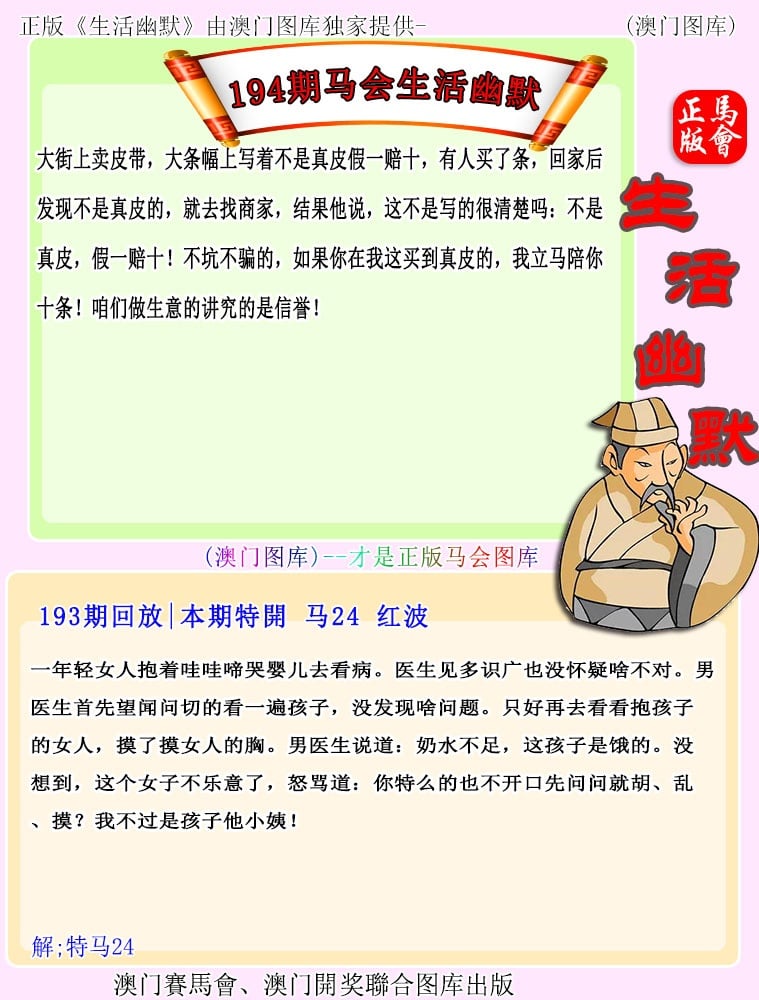 67249.com