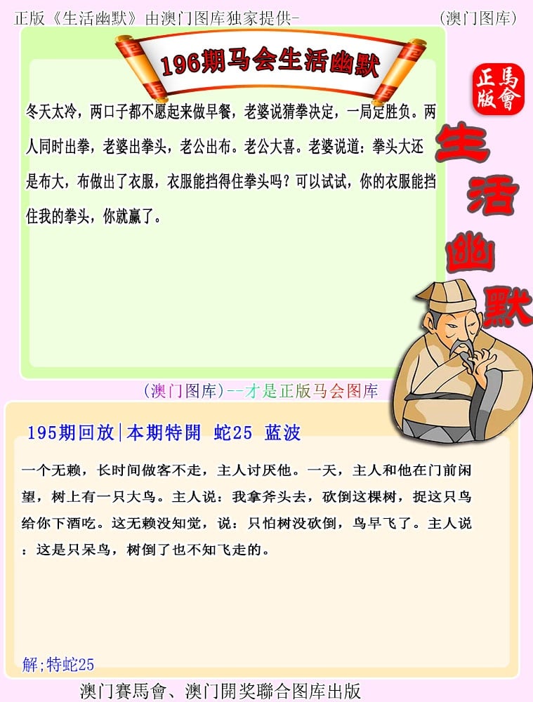 67249.com