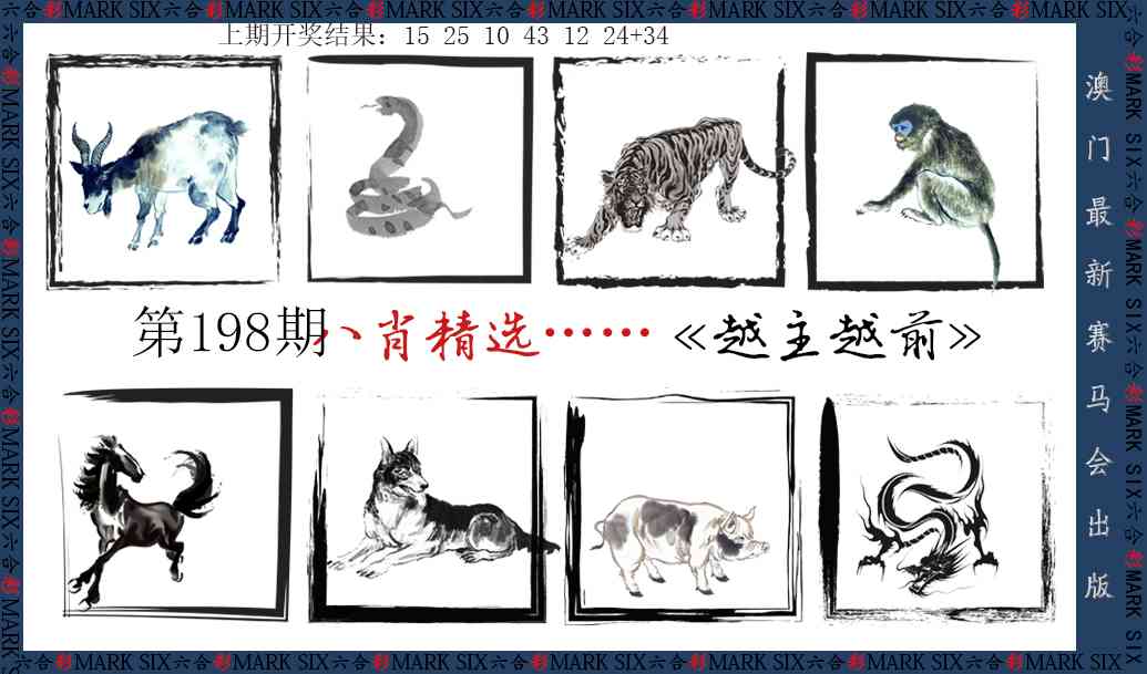 点击图片放大