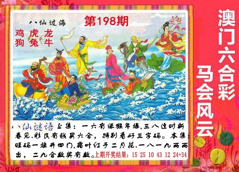 点击图片放大