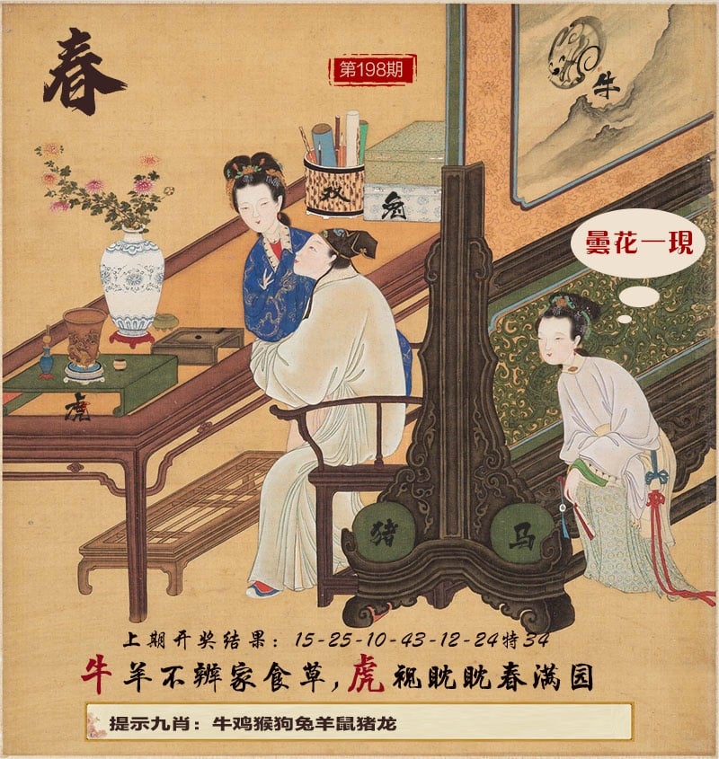 点击图片放大