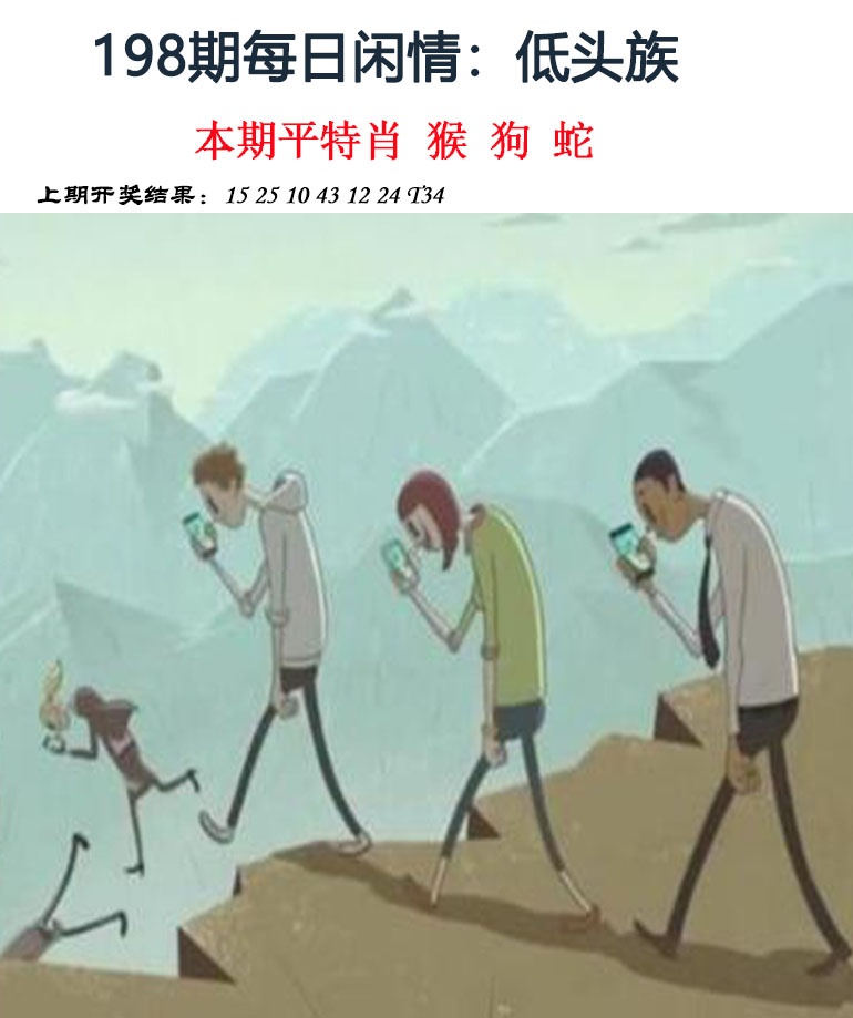 点击图片放大