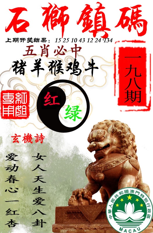点击图片放大