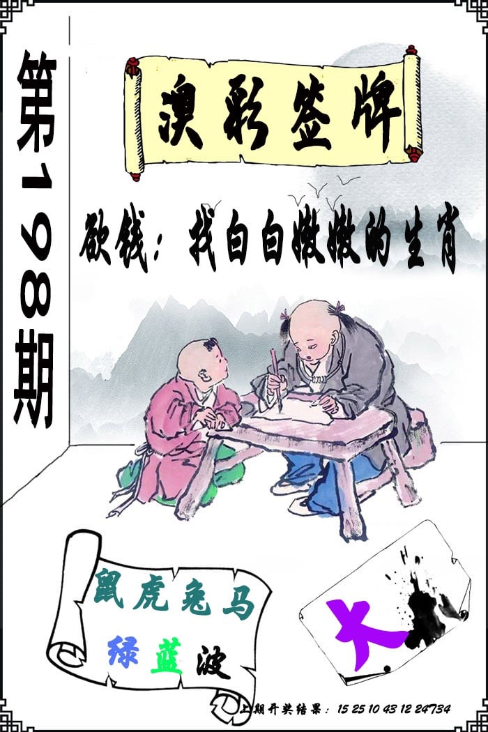 点击图片放大
