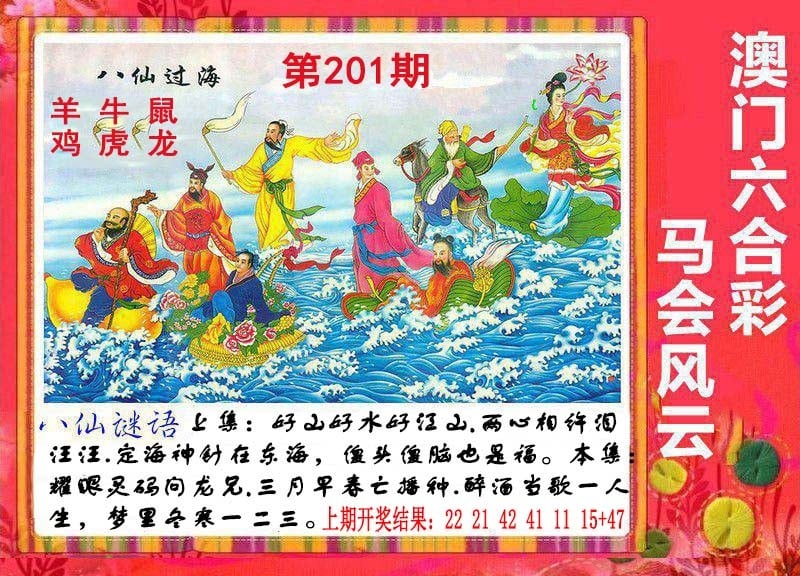 点击图片放大