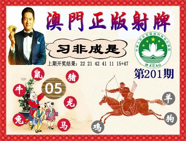 点击图片放大