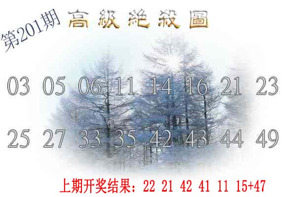 点击图片放大