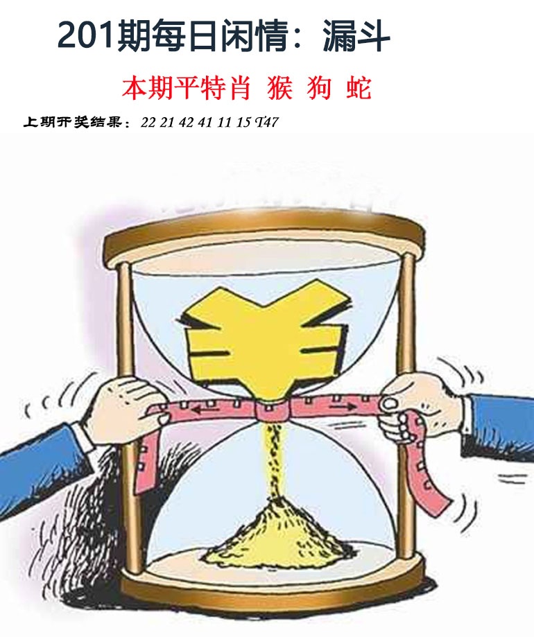 点击图片放大