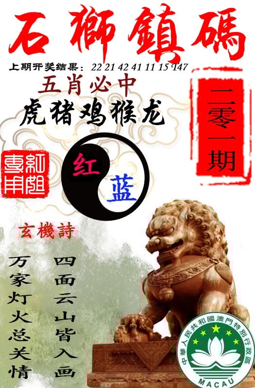 点击图片放大