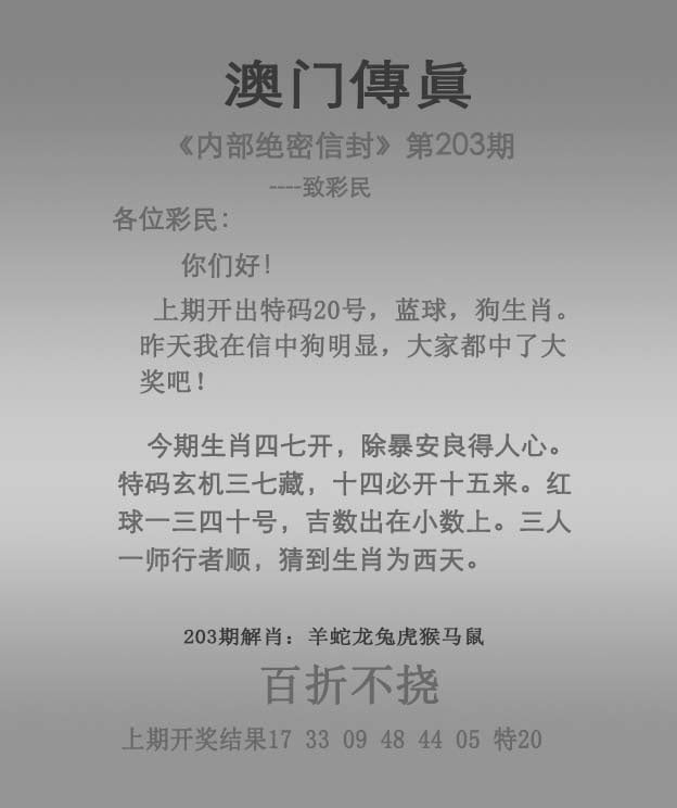 图库