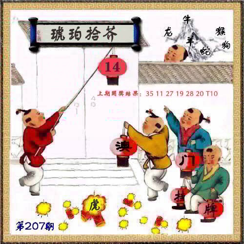 图库