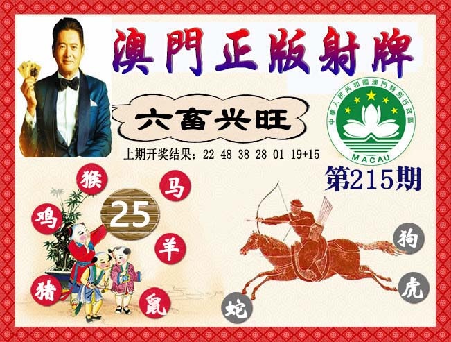 点击图片放大
