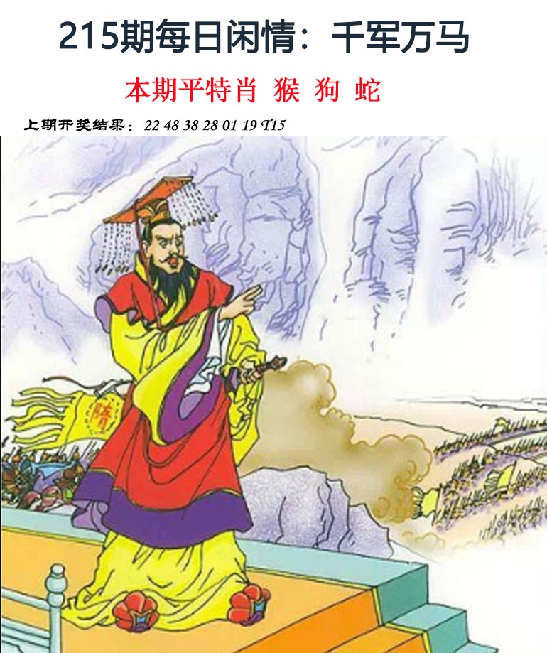 点击图片放大
