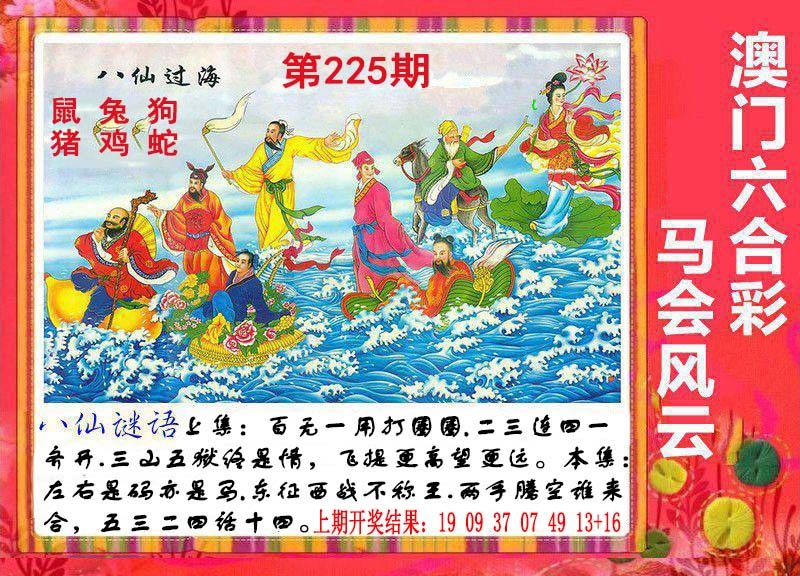 点击图片放大