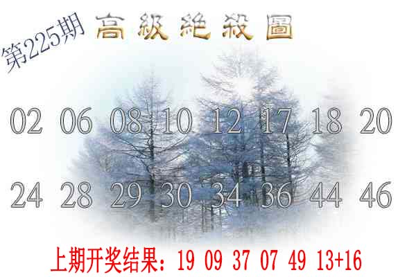 点击图片放大