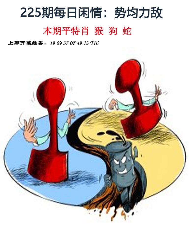 点击图片放大
