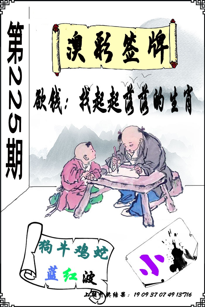 点击图片放大