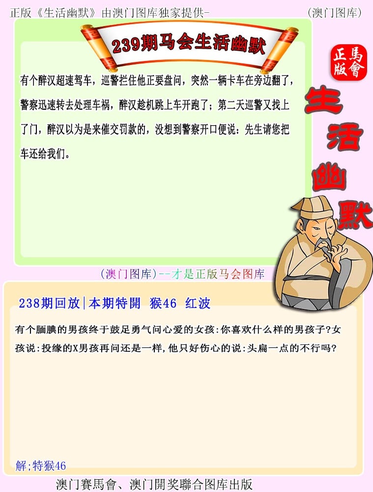 67249.com