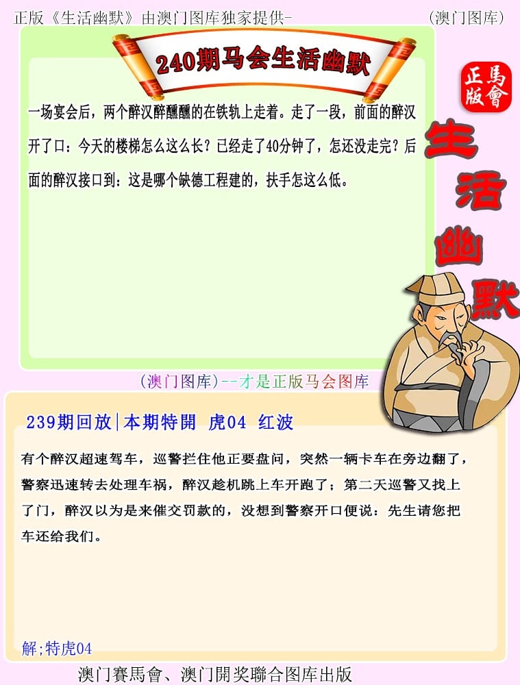 67249.com