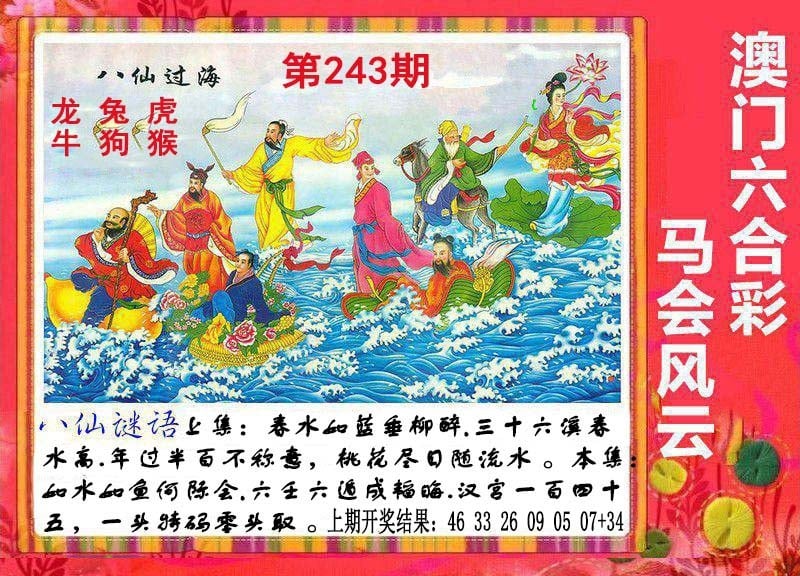 点击图片放大