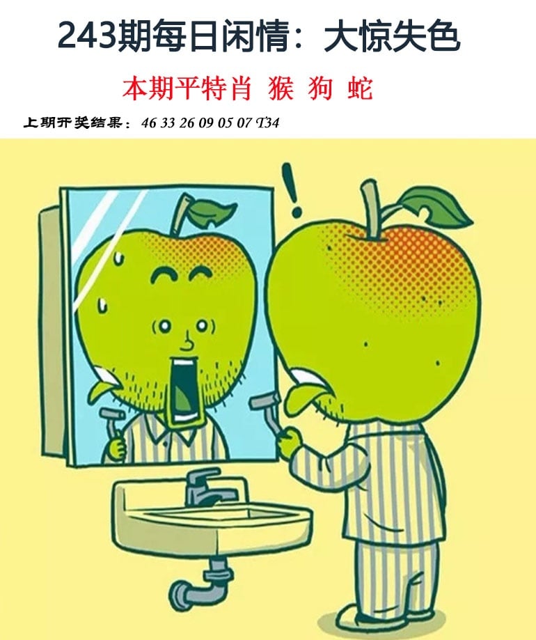 点击图片放大