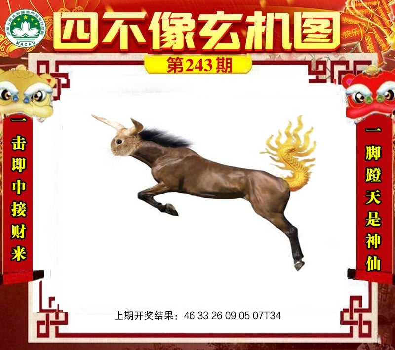 点击图片放大