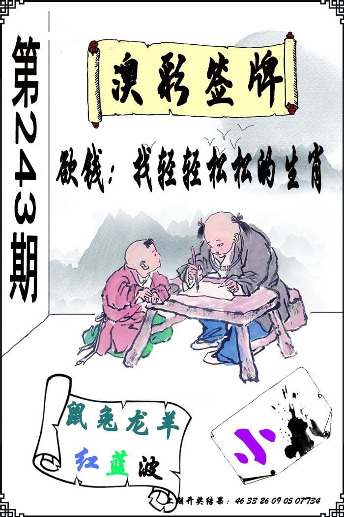 点击图片放大