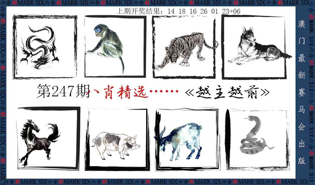点击图片放大
