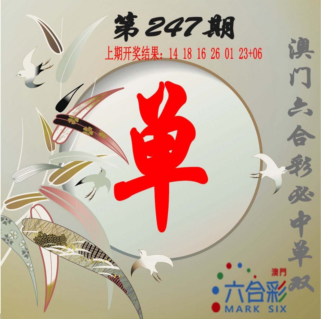 点击图片放大