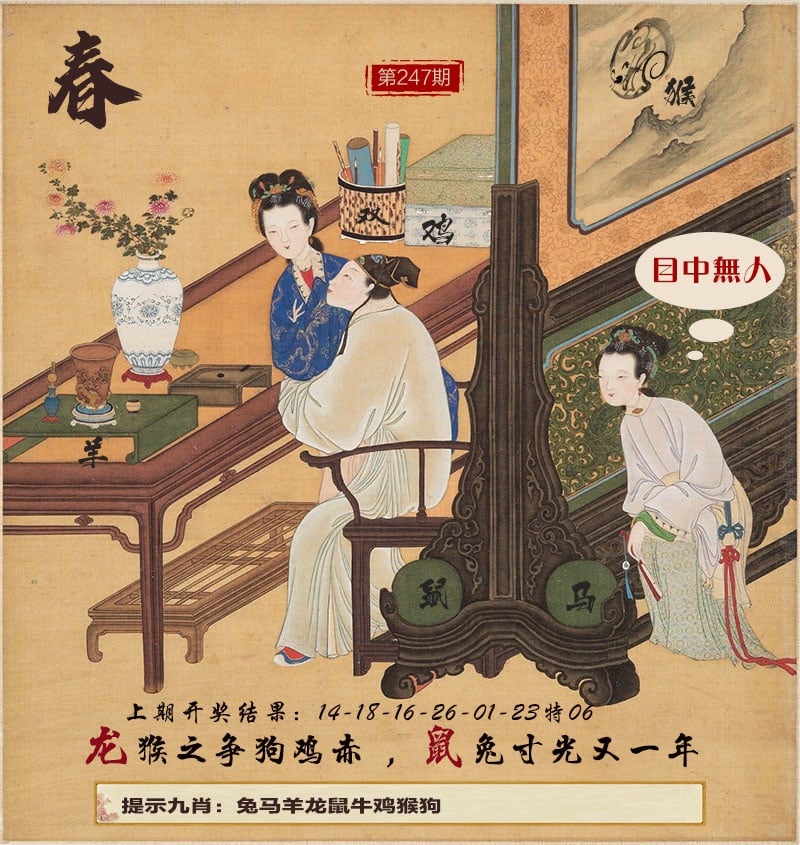 点击图片放大