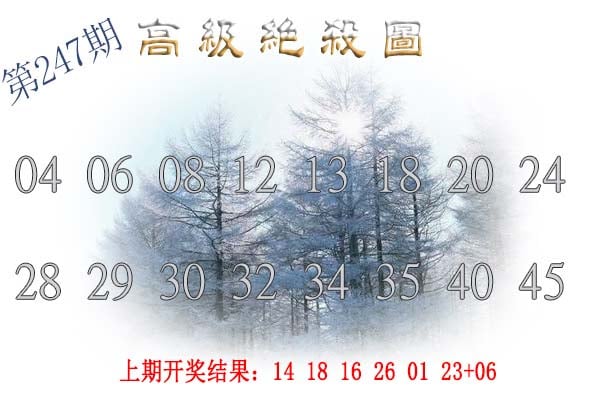 点击图片放大
