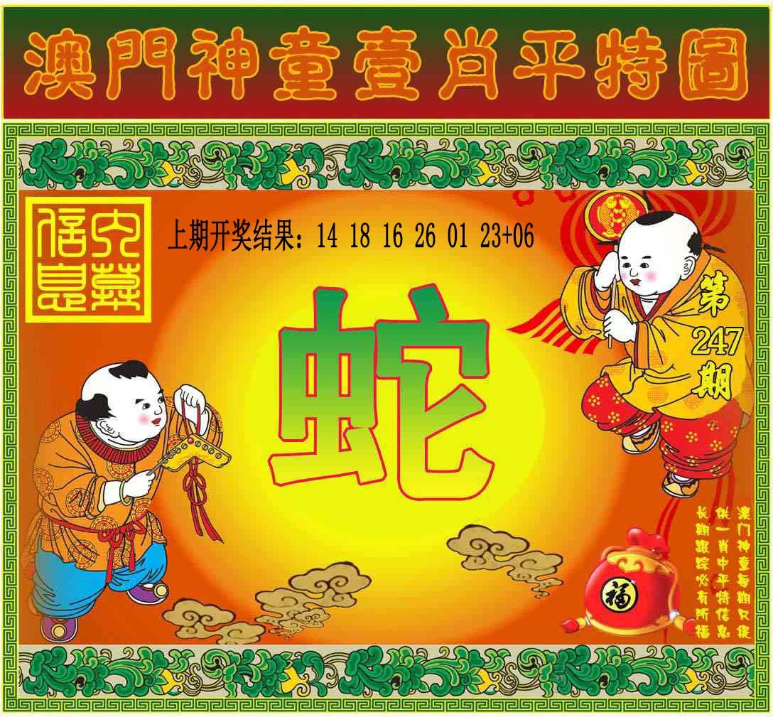 点击图片放大