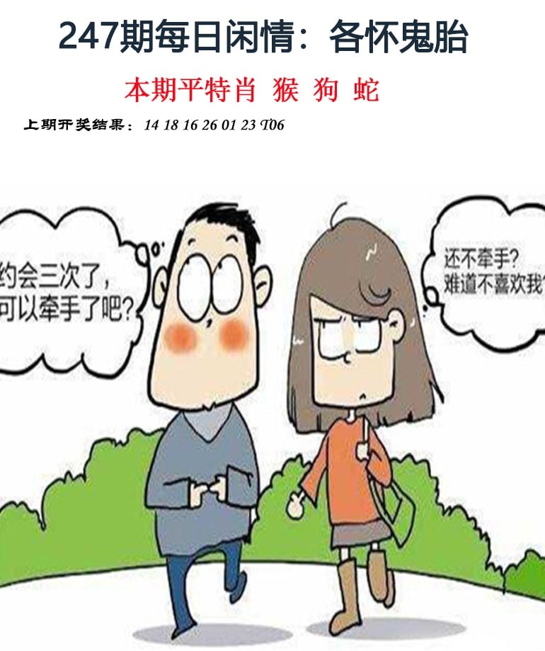 点击图片放大