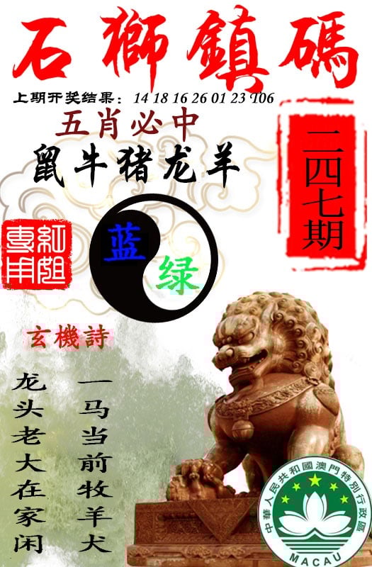 点击图片放大