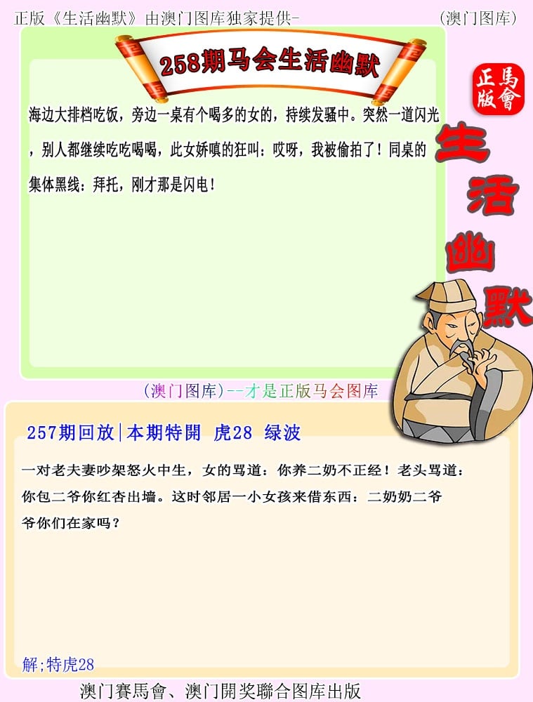 67249.com