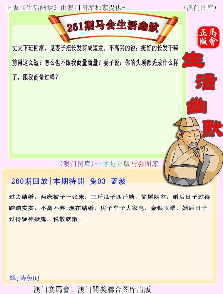 67249.com