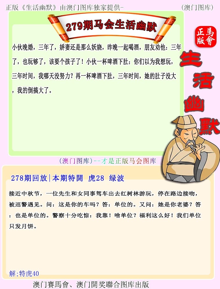 67249.com
