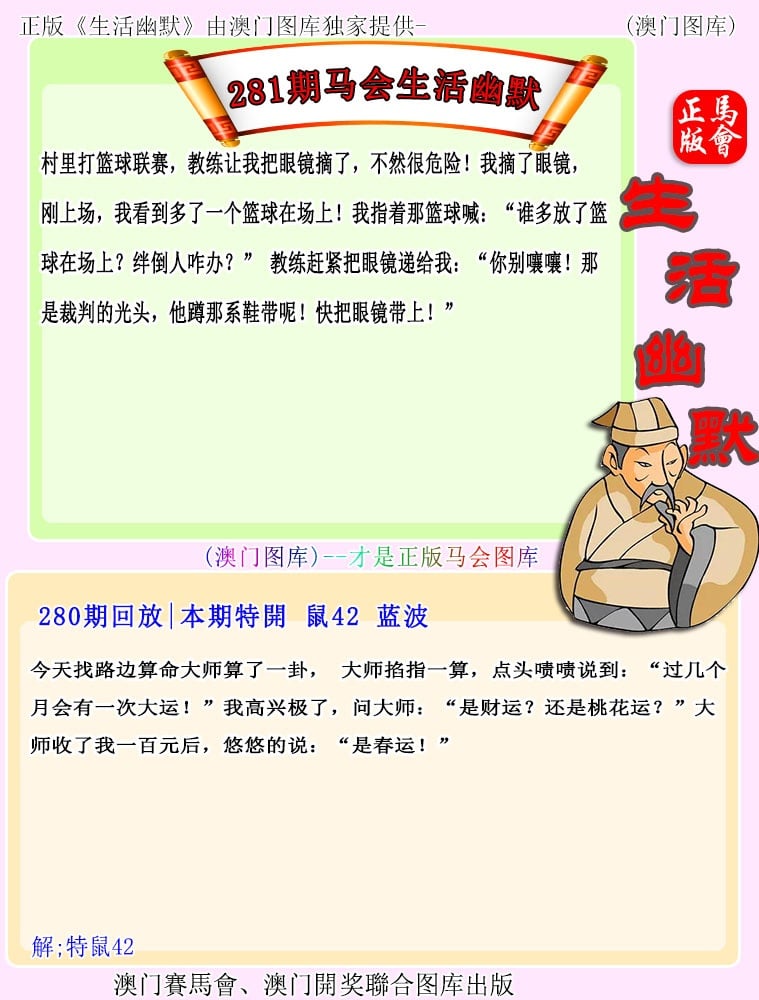 67249.com