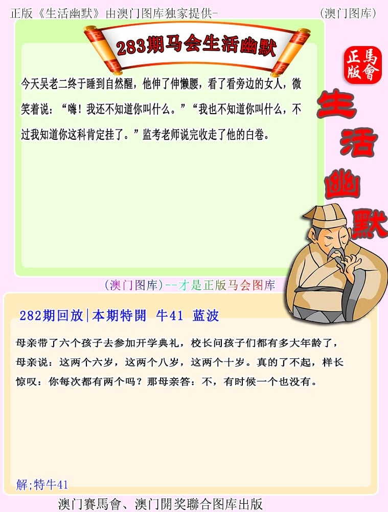 67249.com