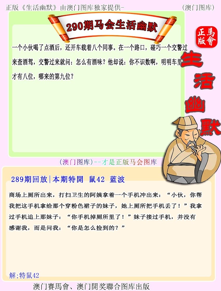 67249.com