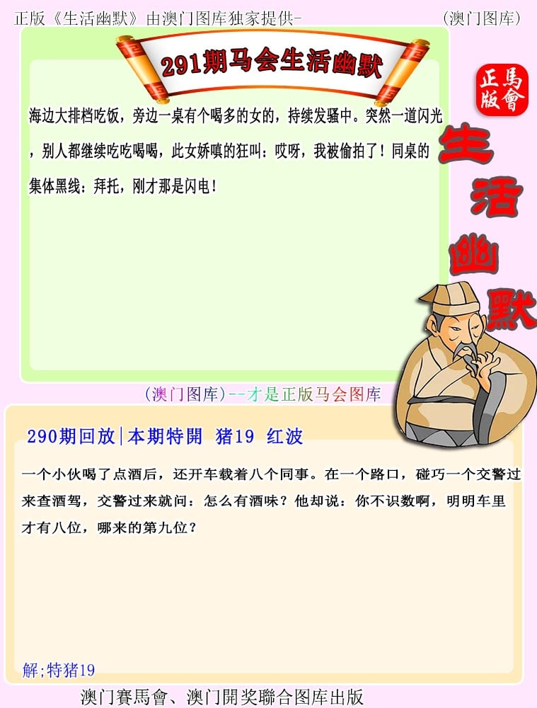 67249.com