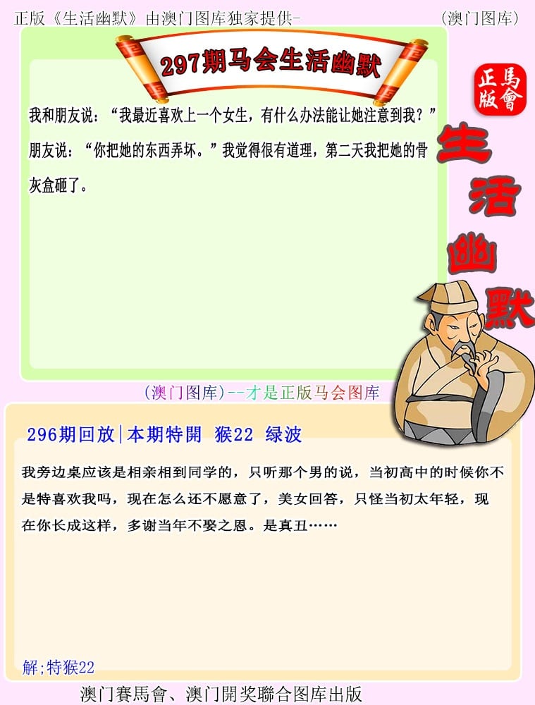 67249.com