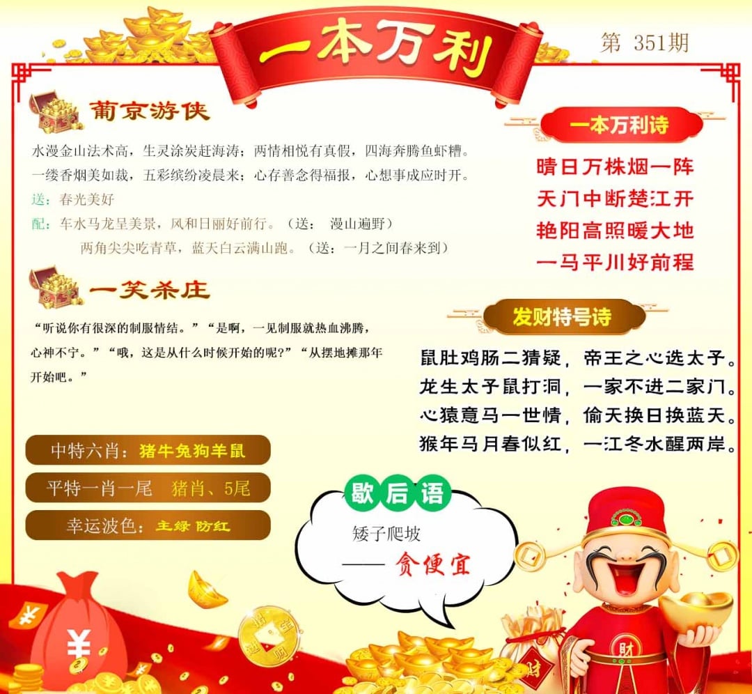 һ������