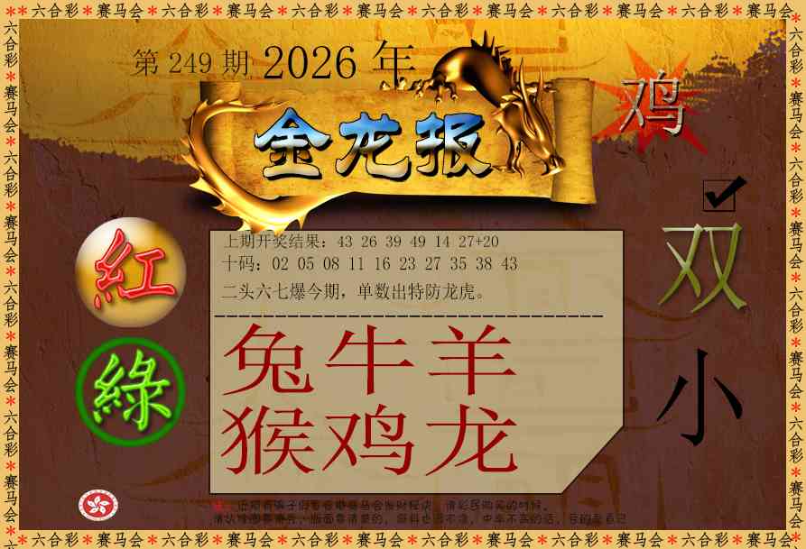 ������
