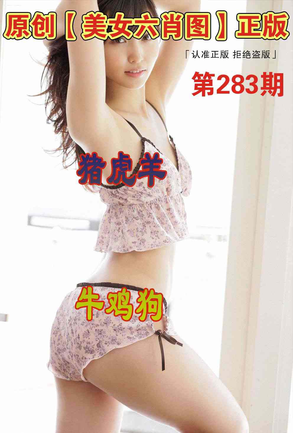 ���ͼƬ�Ŵ�