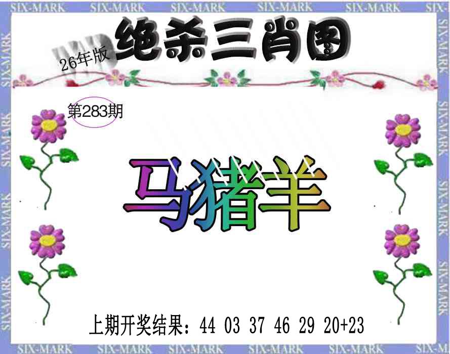 ���ͼƬ�Ŵ�